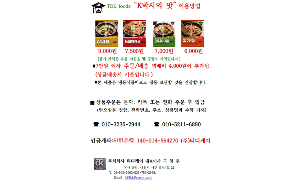 배너이미지